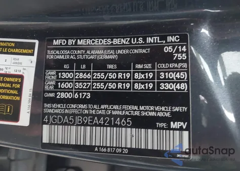 2014 Mercedes-Benz Ml 350 из США, поврежденный, VIN 4JGDA5JB9EA421465